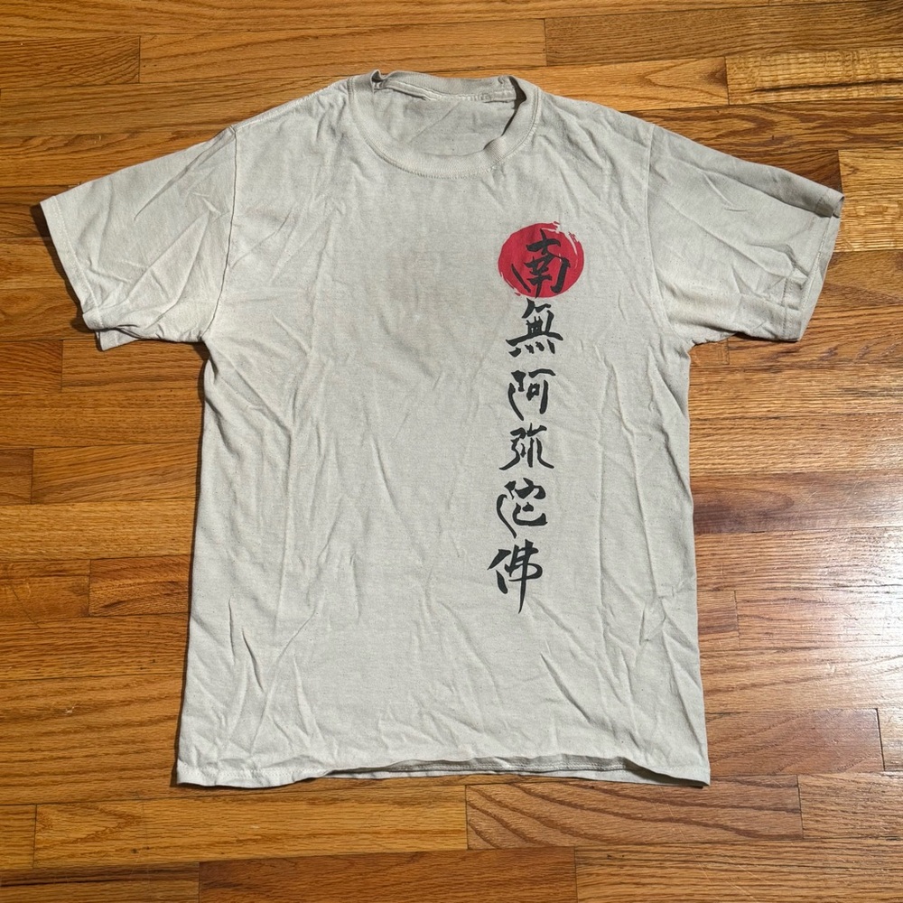 Gray Graphic Men's T-Shirt